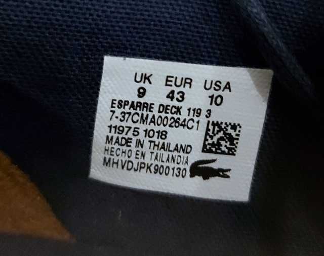 Кросівки   Lacoste