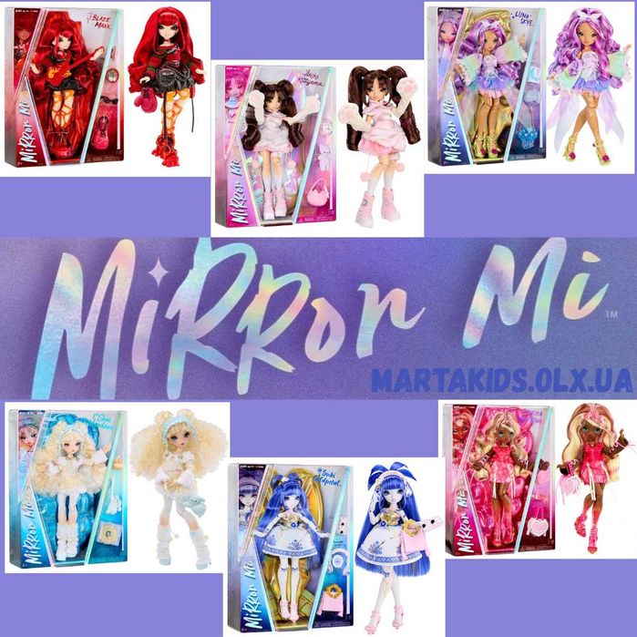 Модна лялька Mirror Mi, шарнірна фешн-лялька MGA