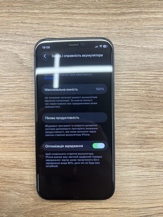 Iphone 12 mini orig