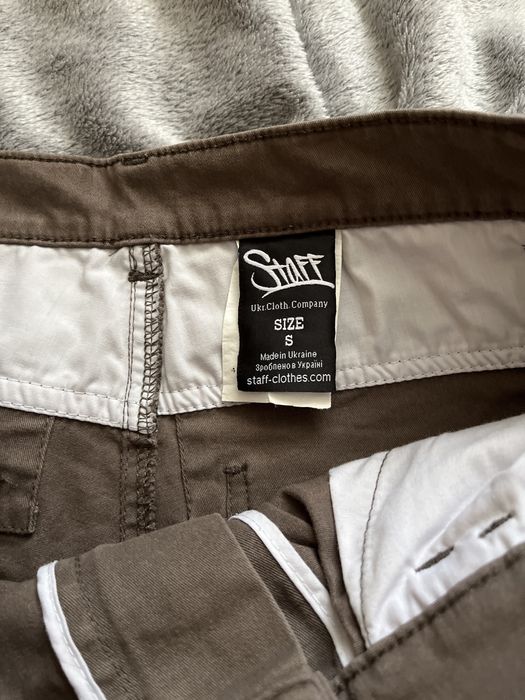Брюки Staff cargo haki2 TS. Розмір: S