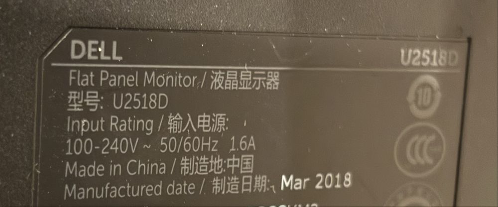 Monitor Dell U2518D