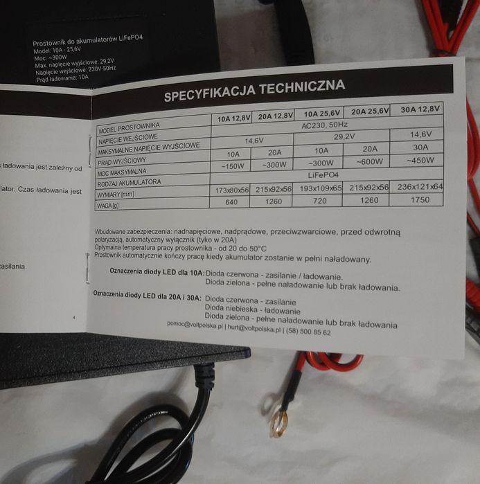 Зарядний пристрій ЗУ для АКБ lifepo4 24v 10 amp Volt Polska