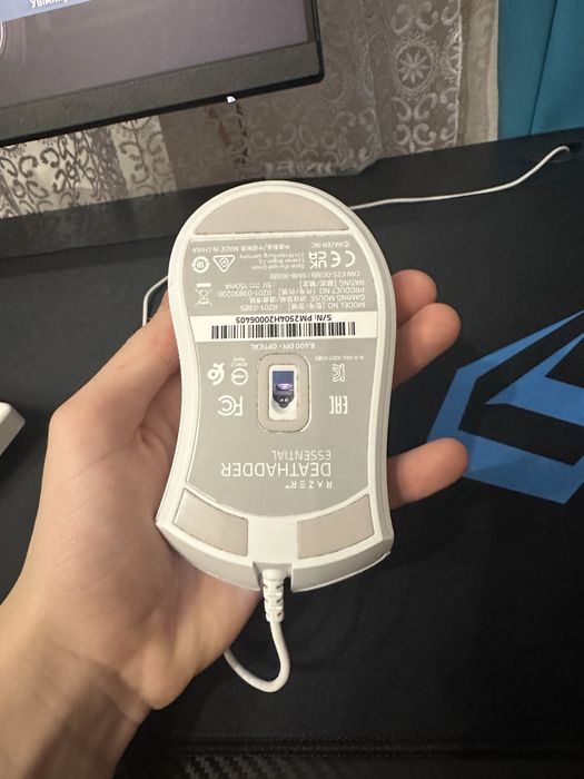 Razer deathadder essential