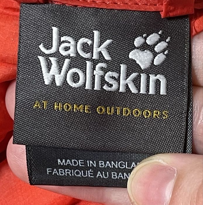 Jack Wolfskin куртка жіноча