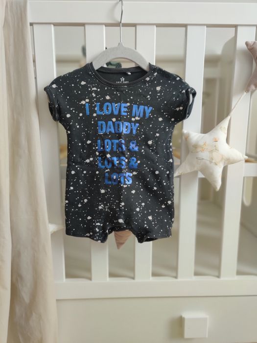 Next Baby rampers na lato