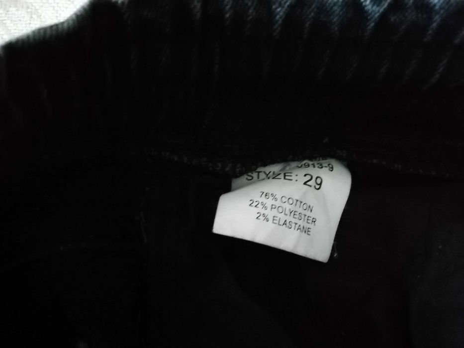 Продам чоловічі джинси-джогери р. 44-46. Туреччина.