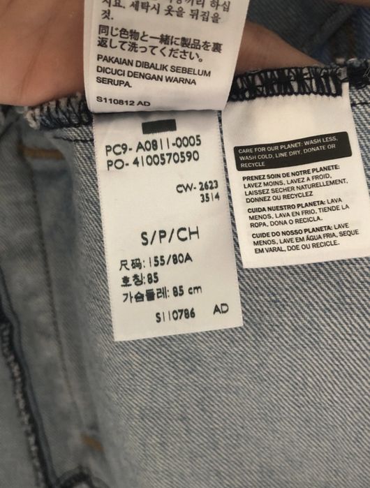 Kurtka jeansowa/katana Levi’s