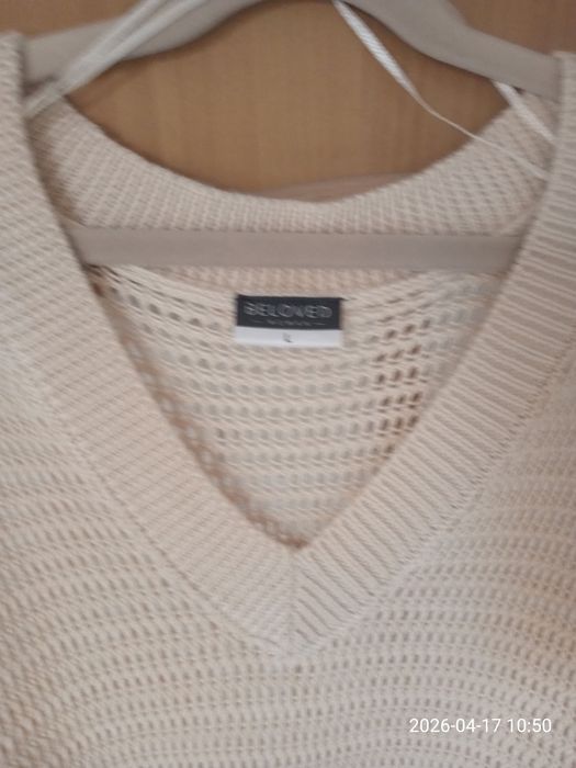 Sukienka narzutka ażurowa Pepco nowa