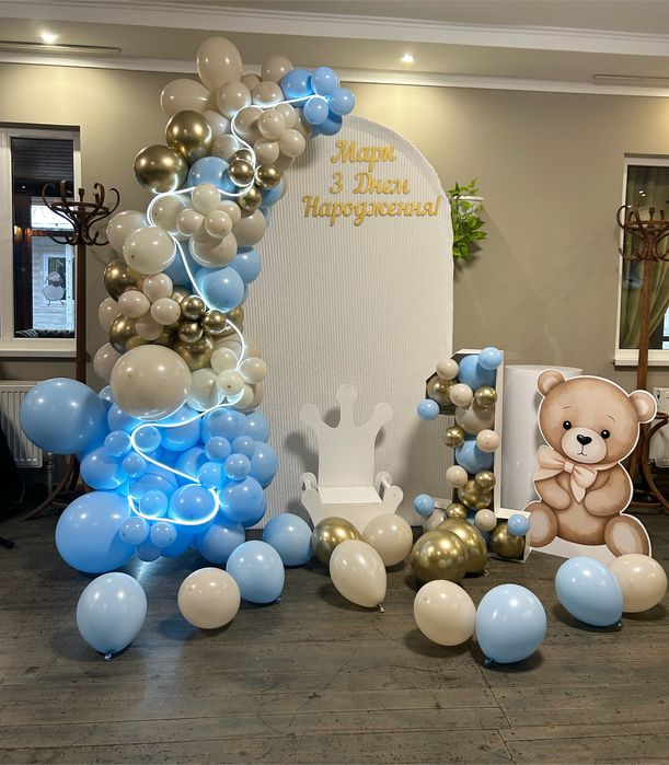 Фотозона Бориспіль. Гелієві кульки. Гелевые шарики. Борисполь