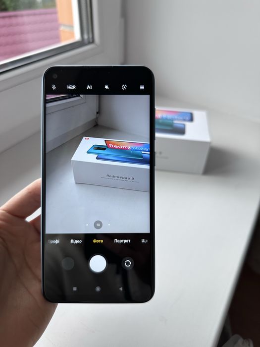 Смартфон Xiaomi Redmi Note 9 4/128GB Polar White