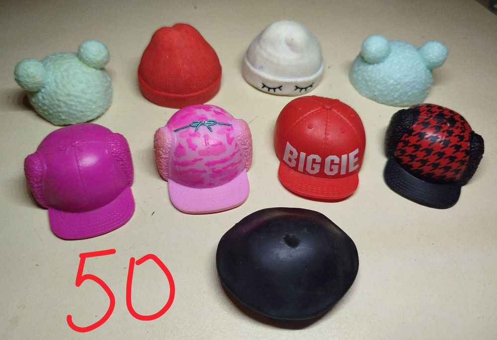 Одяг,аксесуари та взуття для LOL.Оригінал.