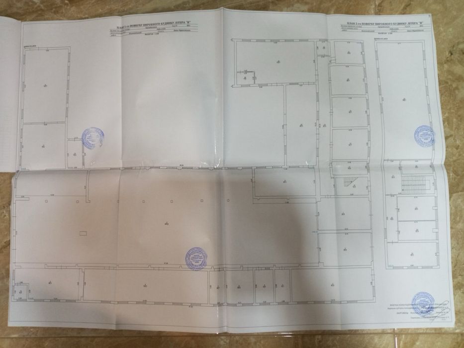 Склад(майстерня)