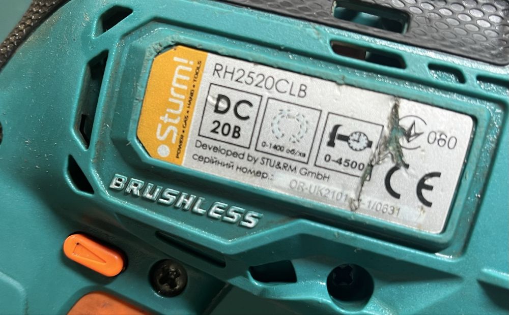 Sturm RH2520CLB Перфоратор 20V 4Ah Безщітковий Кейс