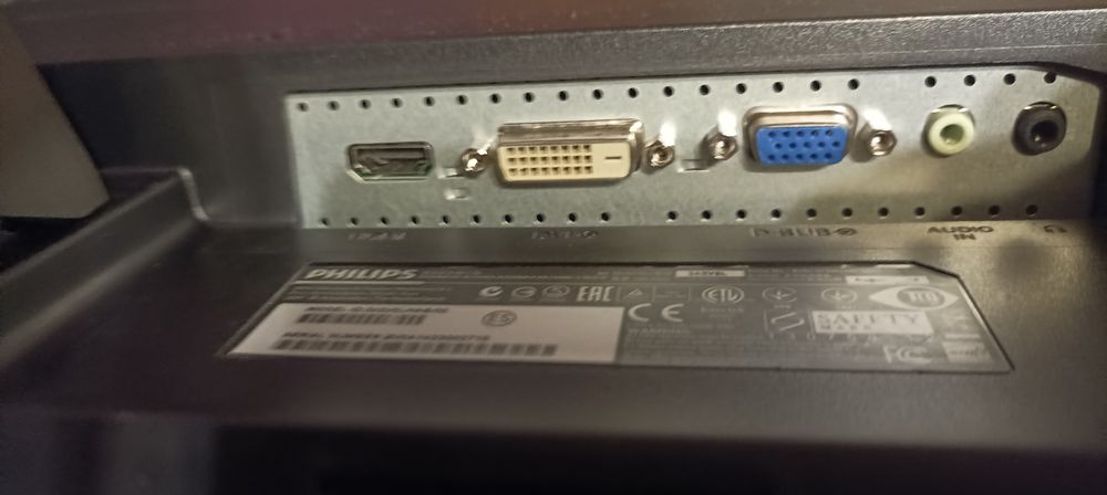 Monitor Philips 243V5L