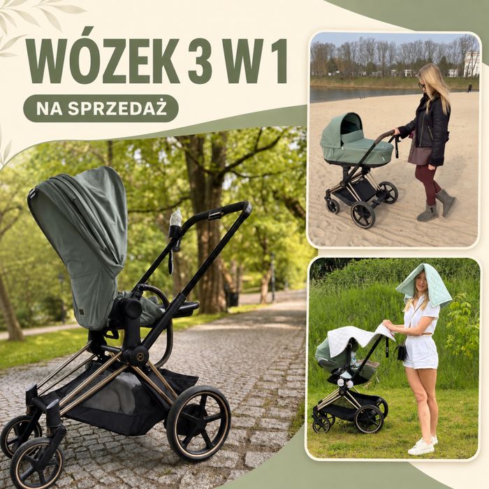 Cybex e-Priam napęd