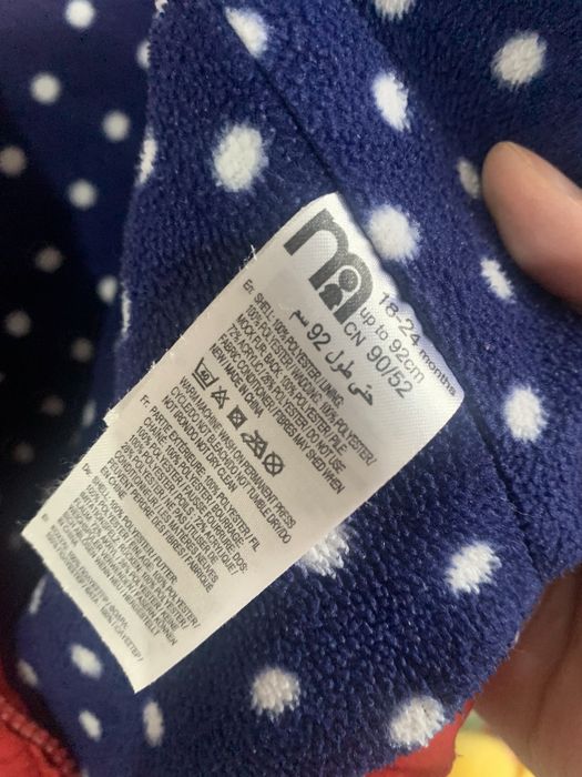 Bezrękawnik z kapturem na wiosnę czerwony stan bdb 86 92