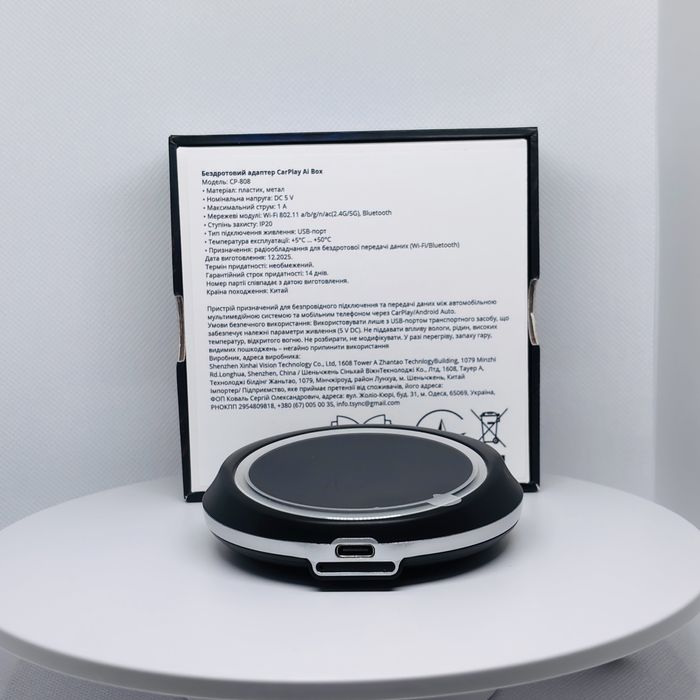 Android AI Box CarPlay | Повноцінний Android на штатній мультимедіа