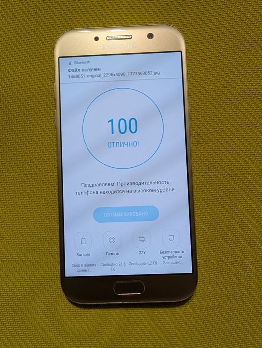 Samsung Galaxy A5 2017 3/32