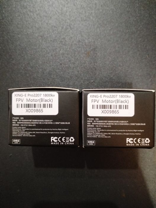 2 motores iFlight XING E Pro 2207 1800kv