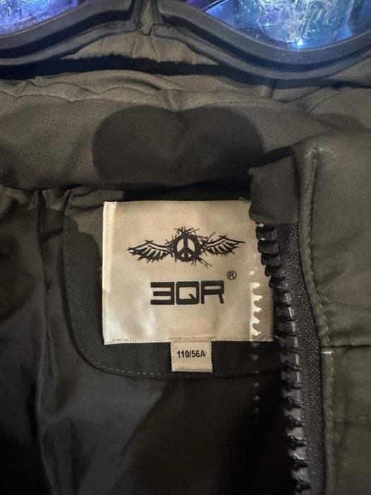 Пухокик парка куртка