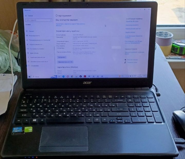 Продам ноутбук ACER 15,6".