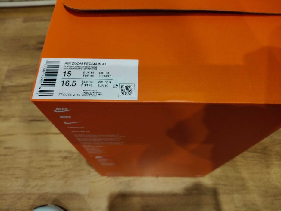 Buty biegowe Nike Pegasus 41 rozmiar 49.5