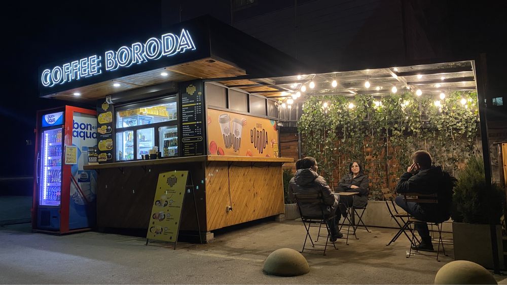 Продаж кавʼярні Мафу з терасою