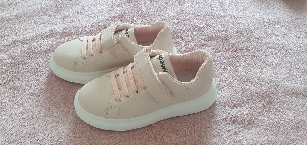 Buty NOWE rozmiar 32.