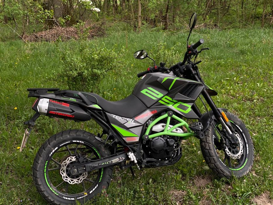 Teken 250 2024 року