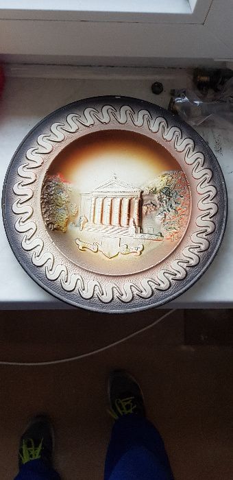 Stary Talerz Ozdobny