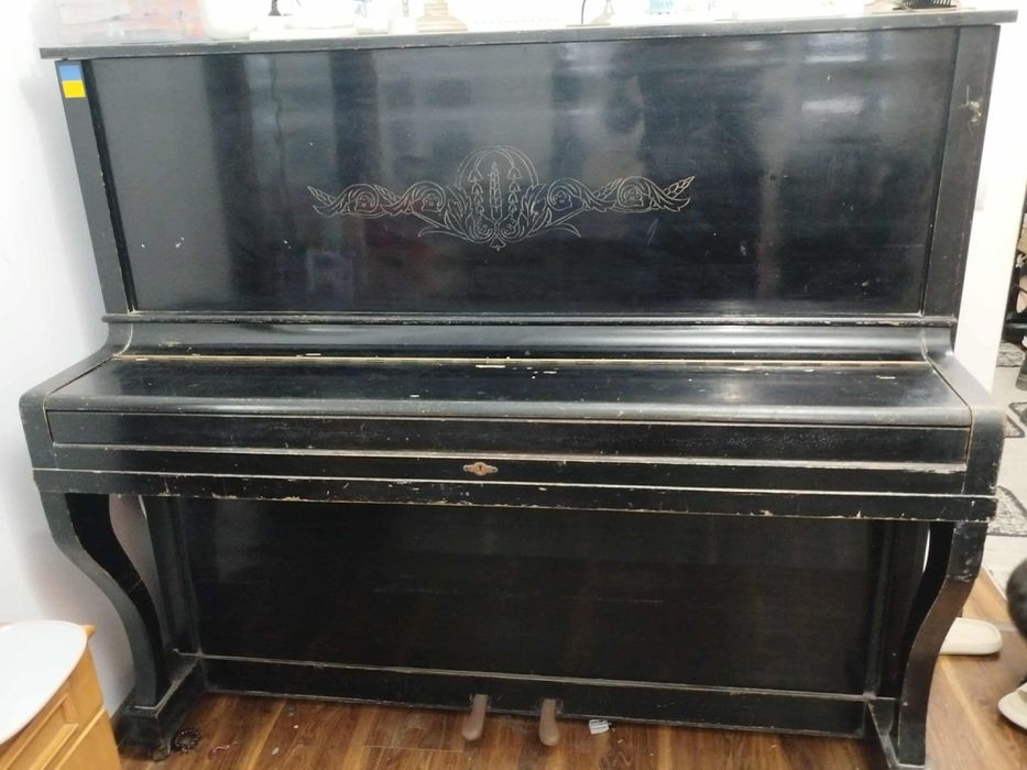 Фортепіано безкоштовно