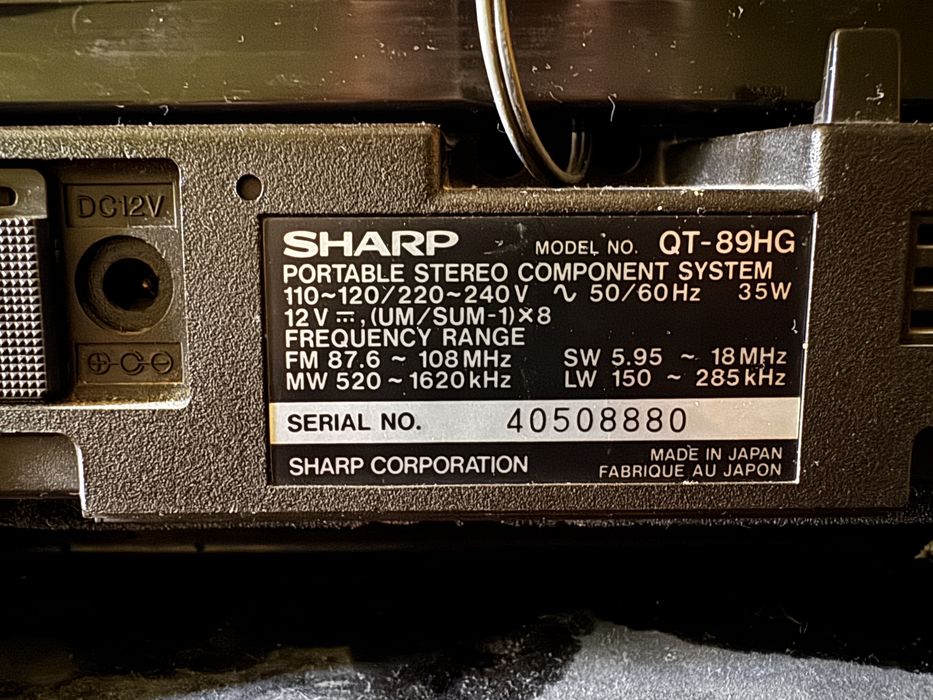 Продам Sharp qt89