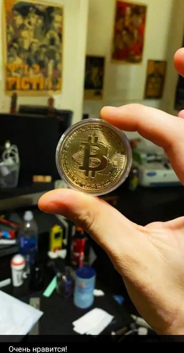 Сувенирная монета Биткоин коллекционный золотого цвета подарок Bitcoin