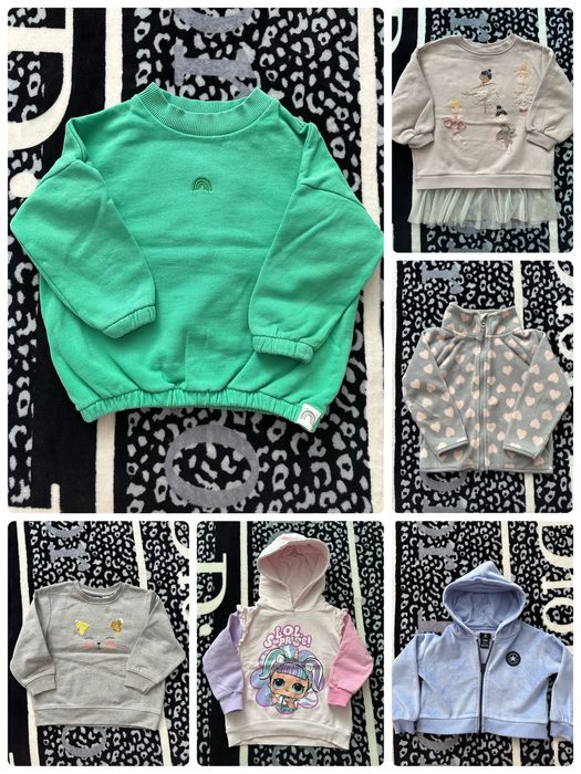 Свитшот next primark