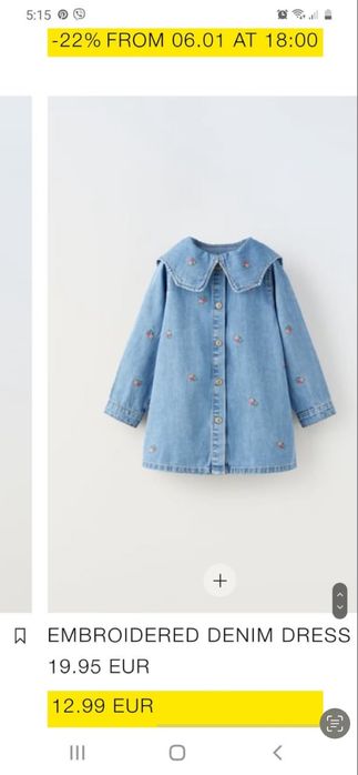 Джинсова сукня Zara