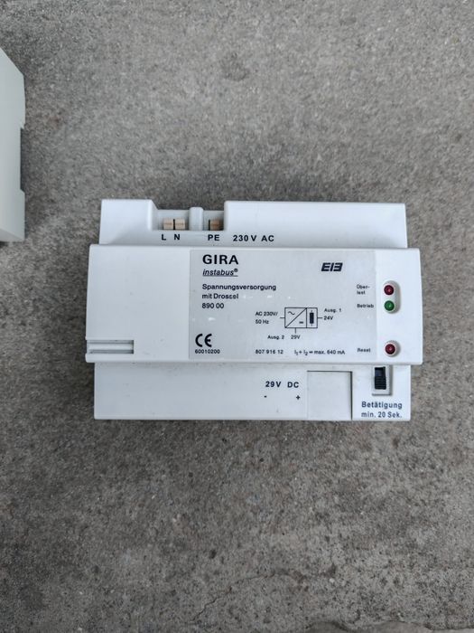 ABB, Gira Бінарники, актуатори, таймер, блок живлення KNX