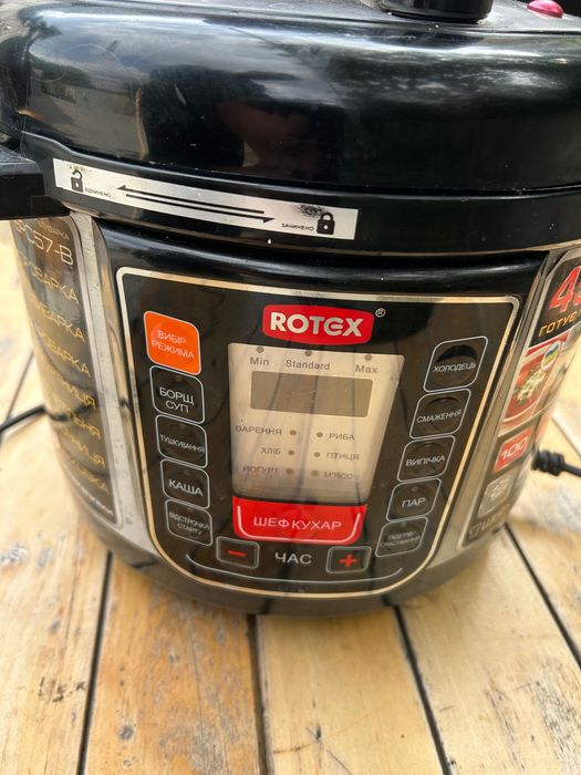 Продам мультиварку Rotex