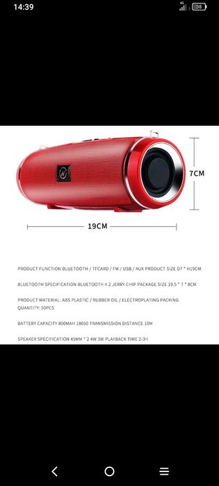 Alto-falante bluetooth, 200W, alta potência, áudio ao ar livre, surrou