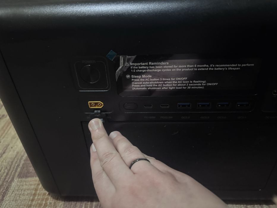 Зарядна станція APower 2000