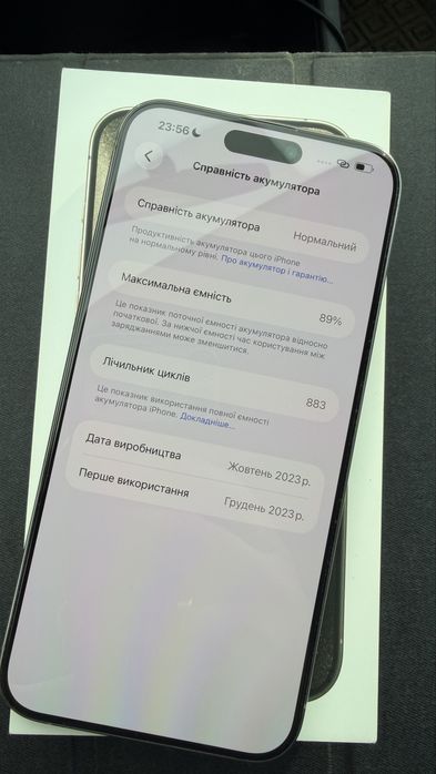 IPhone 15 Pro Max, Natural Titanium 256GB