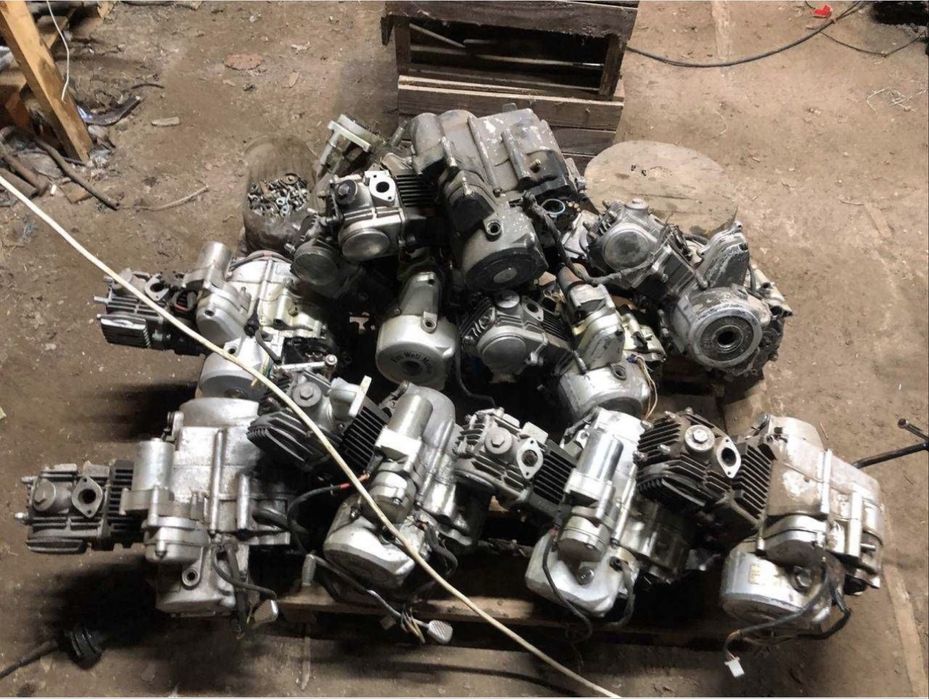 Продам мотори на альфу дельту 125 кубів цілі або позапчастинах