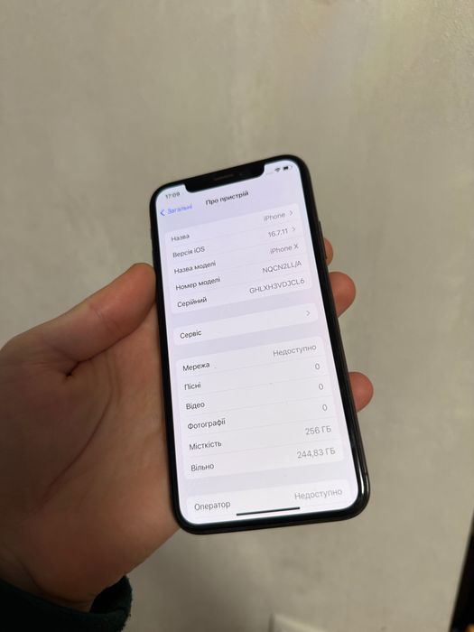 iPhone X 256GB Neverlock ідеальний стан Повний комплект