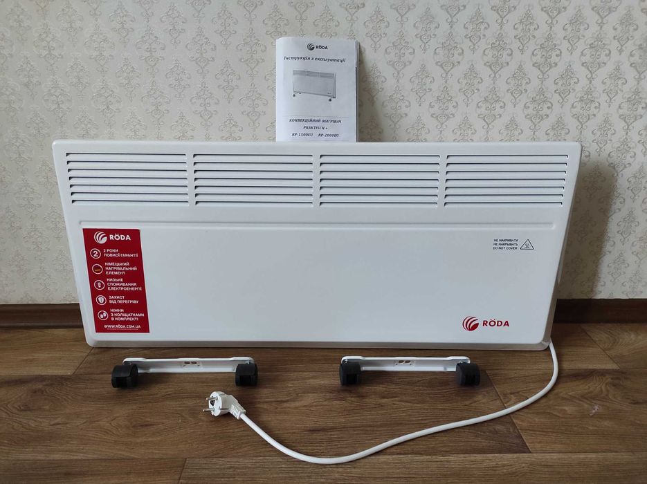 Обігрівач Roda Praktisch+ RP-2000EU.