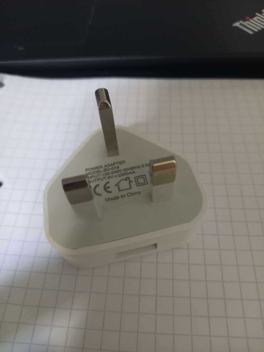 Adapter/przejściówka angielska na USB
