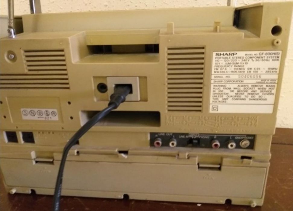 Магнитофон Sharp 800 GF без колонок.