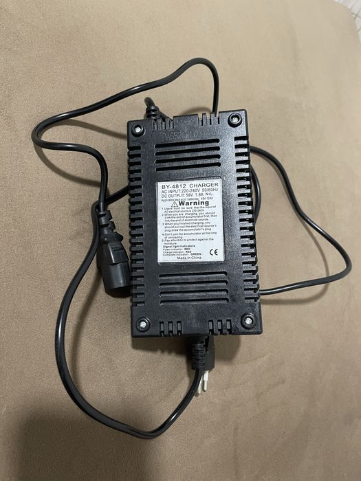 Carregador de bicicleta elétrica