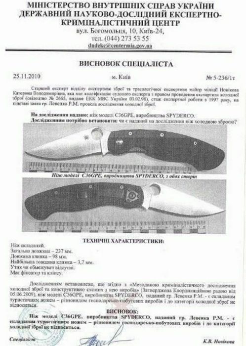 Gerber Flatiron Nordic Green Alu,G-10,тесак,g10 алю рукоять,тяпка g 10