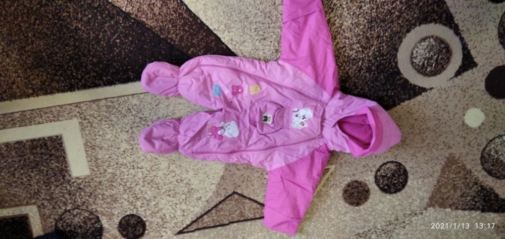 Комбинезон зимний детский