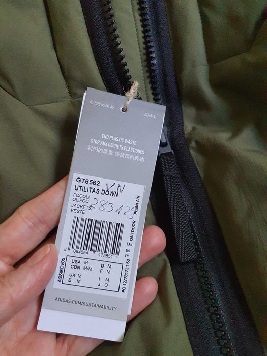 Чоловічий зимовий пуховик adidas gt6562, М