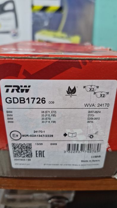 Колодки передні BMW X5 E70 виробник TRW / GDB 1726